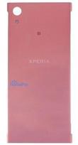 Back cover for Sony G3121 / G3112 Xperia XA1 rose HQ