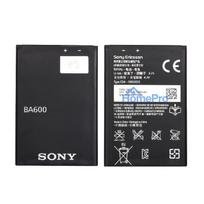 Battery original Sony BA600 ST25i / ST25 / 1290mAh (used Grade B)