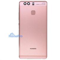 Back cover for Huawei P9 Rose Gold original (used Grade B)