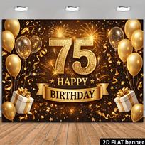 75th Birthday Party Backdrop, Black Gold Number 75 Balloon Gift Firework Happy Birthday, Polyester, Photo Wall Decor 59.06*82.68in