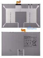 Battery original Samsung Tab S7+ T970 / T976 / Tab S8+ X806 EB-BT975ABY 10090mAh (service pack)