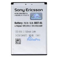 Battery original Sony Ericsson BST-41 X10 / X10i / R800 / X1 / X2 / X5 1500mAh (used Grade B)