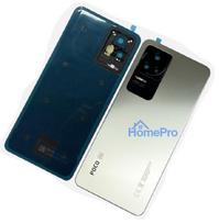 Back cover for Xiaomi Poco F4 Moonlight Silver original (service pack)