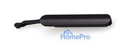 Side cover black Sony E6553 Xperia Z3+ (SIM, MicroSD) ORG