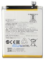 Battery ORG Xiaomi Redmi 7A 4000mAh BN49