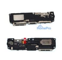 Buzzer ORG Huawei P8 Lite 2017 / P9 Lite 2017 / Honor 8 Lite