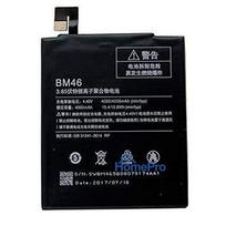 Battery ORG Xiaomi Redmi Note 7 4000mAh BN4A