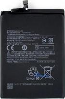 Battery ORG Xiaomi Redmi Note 9T 5000mAh BM54