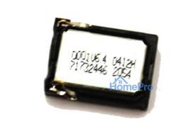 Buzzer ORG Sony LT26w / LT25i / LT28 / MT25 / SK17 / ST26