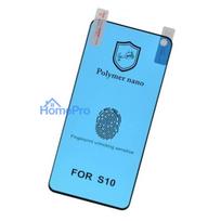 Screen protection "Polymer Nano PMMA" Samsung S901 S22 / S911 S23