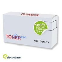 RoGer Brother TN-2420 Laser Toner Cartridge for DCP-L2510D / HL-L2350DW / MFC-L2730DW / 3K Pages (Ana