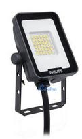 Philips LED Spotlight BVP164 20W, 2200lm 3000K PSU SWB CE