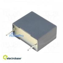 Fan: DC, axial, 24VDC, 92x92x25mm, 126.75m3/h, 45.5 dBA, Vapo, 24AWG