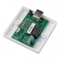 Z-397 Guard converter USB- RS485