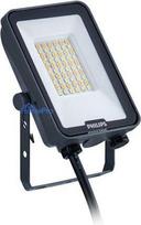 Philips LED Spotlight BVP167 LED24 / 80 CRI 3000K-4000K-6500K PSU 20W SWB