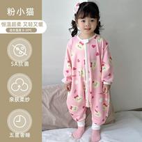 Baby Winter Sleep Sack Thick Fleece Pajama Anti-Kick Blanket Toddler Warm Sleepwear 80 cm white
