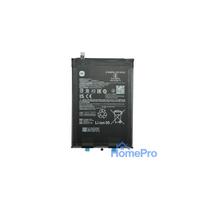 Battery original Xiaomi Pad 6 4420mAh BP4N (service pack)