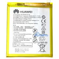 Battery original Huawei P9 / P9 Lite / P10 Lite / P20 Lite / P8 Lite 2017 / P smart / Honor 8 / Honor 5c / Honor 7 Lite