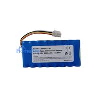 Battery for tools HUSQVARNA 5806833-01, 18V, 6.8Ah, Li-ion