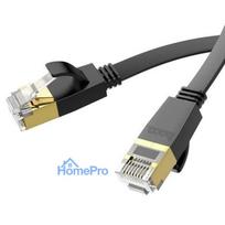Hoco US07 General pure copper flat network cable(L 5M) Black