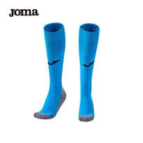 JOMA Soccer Socks, Long Tube, Adult Thick Terry Bottom, Non-Slip Football Sports Socks, Running Basketball Training Socks One Size