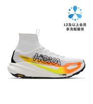 HOKA ONE ONE Tecton X 4 Trail Running Shoes Men's High-top Frost White 44.5 white