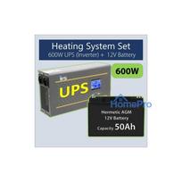 Set: Professional Inverter UPS for heating system 600W + 12V 55Ah battery.