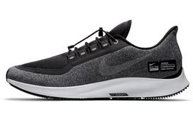 Nike Zoom Pegasus 35 Shield Black Cool Grey 44.5 black