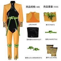 JoJo's Bizarre Adventure Phantom Blood Dio Brando Cosplay Cross-Border Anime Costume XXL black