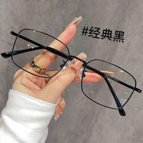 Box Internet celebrity anti-blue light flat mirror big face thin gold wire frame myopia mirror with degree metal frame [myopia 250 degrees] beige