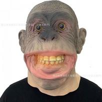 Large Ear Monkey Head Mask Gorilla Halloween Animal Cosplay Party Prop Gray Monkey