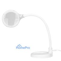 Elegant 2014-2r 30 led magnifier lamp smd 5d with a stand and a clip on the desk