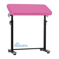 Pro Ink 718 tattoo armrest, pink