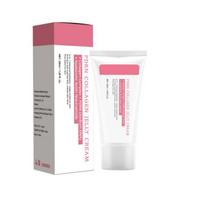 Collagen Peptide PDRN Cream – Firming & Plumping, Repairing & Nourishing 1