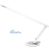 White led slim desk lamp