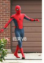 Žmogaus-voro Cosplay Kostiumas Helovino Bodisuit su Nuimamu Kaukės Viso Kūno Glaudus Kostiumas Child S-v8model black