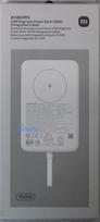 SALE OUT. 33W Magnetic Power Bank 10000mAh (Integrated Cable)