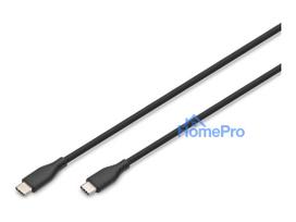Digitus Silicone Connection Cable
