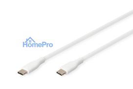 Digitus Silicone Connection Cable