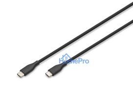 Digitus Silicone connection cable, 0.5 m