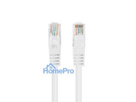 Lanberg Patchcord CAT.5E UTP 0.5M fluke passed 10-pack, White
