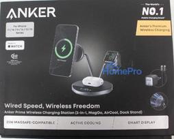 SALE OUT. Anker Prime Wireless Charging Station Qi2.2 25W wireles charging (3-in-1, MagGo, AirCool, Dock Stand) PSU added, Black