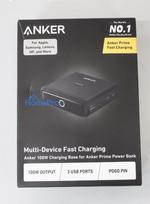 SALE OUT. Anker Prime Charging Base for Power Bank, 100W