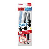 Feather Multi Hair Trimmer 2-Way Body Hair Shaper Razor and Groomer for Men and Women, Shaving and Thinning Comb