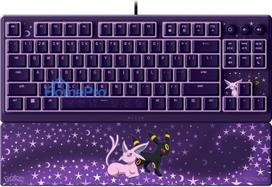Razer Ornata V3 Tenkeyless