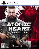 Atomic Heart PS5 DLC Bonus Item Labor Science Weapon Skin Pack Weapon Suede Weapon Included - [Permanent Bonus] Code & (Electro Skin, Skin)