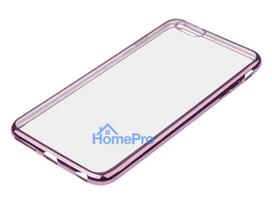79-606# Etui iphone 6 6s plus różowe złoto "e"