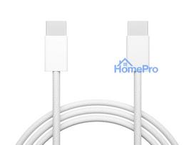 66-165# Przyłącze usb-c - usb-c 1,0m białe plecionka