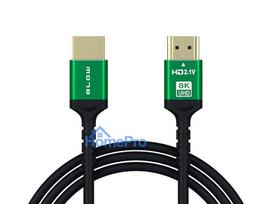 96-649# Przyłącze hdmi-hdmi 8k green proste 5m