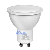 Żarówka LED Maclean, GU10, 5W, 220-240V~, 50/60Hz, barwa neutralna biała, 4000K, 400 lumenów, MCE435 NW